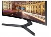 Monitor 23,5 cala LC24F396FHRXEN VA 1920x1080 FHD 16:9 1xD-sub/1xHDMI 4 ms (GTG) zakrzywiony